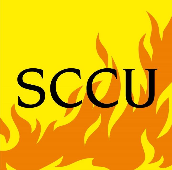 Société Colmarienne de Chauffage Urbain SCCU récupération, traitement de déchets divers