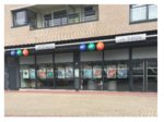 galerie image galerie image