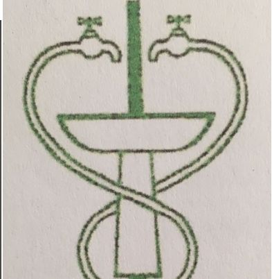 Bernardo Dominique chauffage, appareil et fournitures (détail)