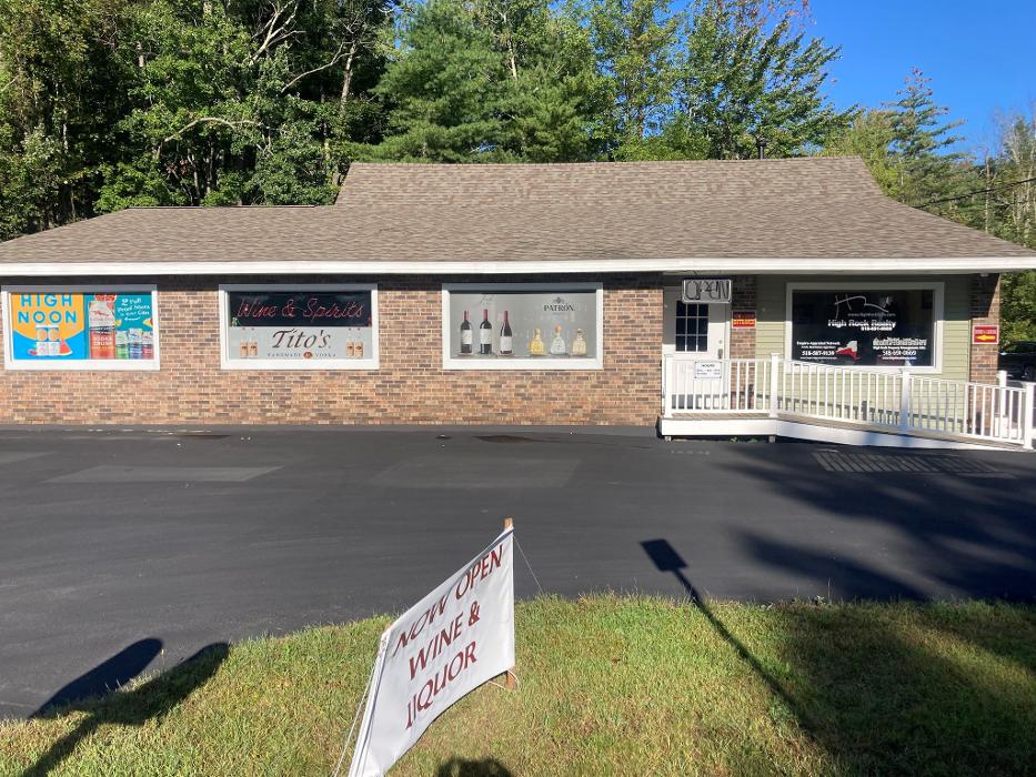 High Rock Wine & Spirits - Ballston Spa, NY
