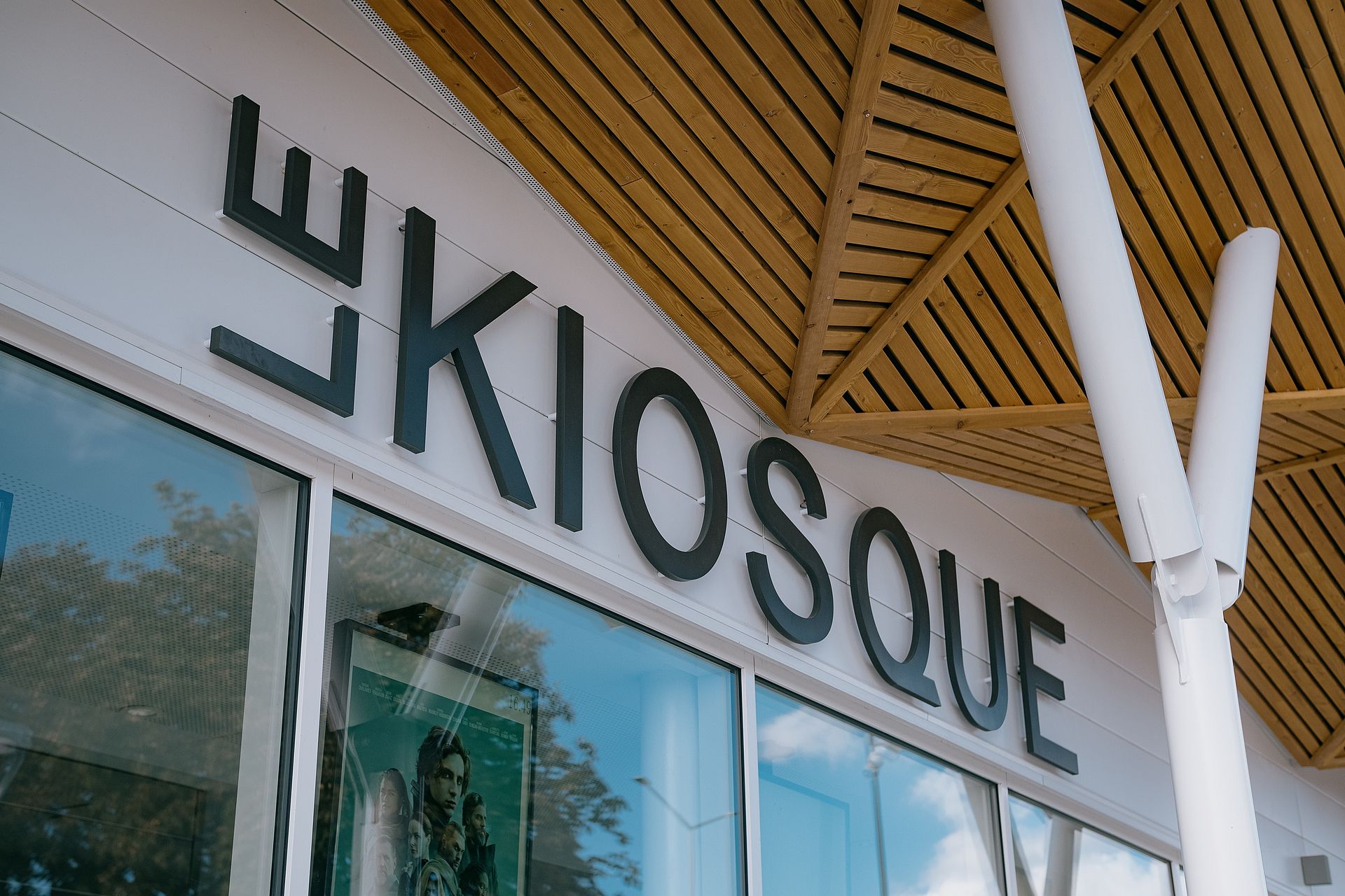 Cinéma Le Kiosque théâtre et salle de spectacle