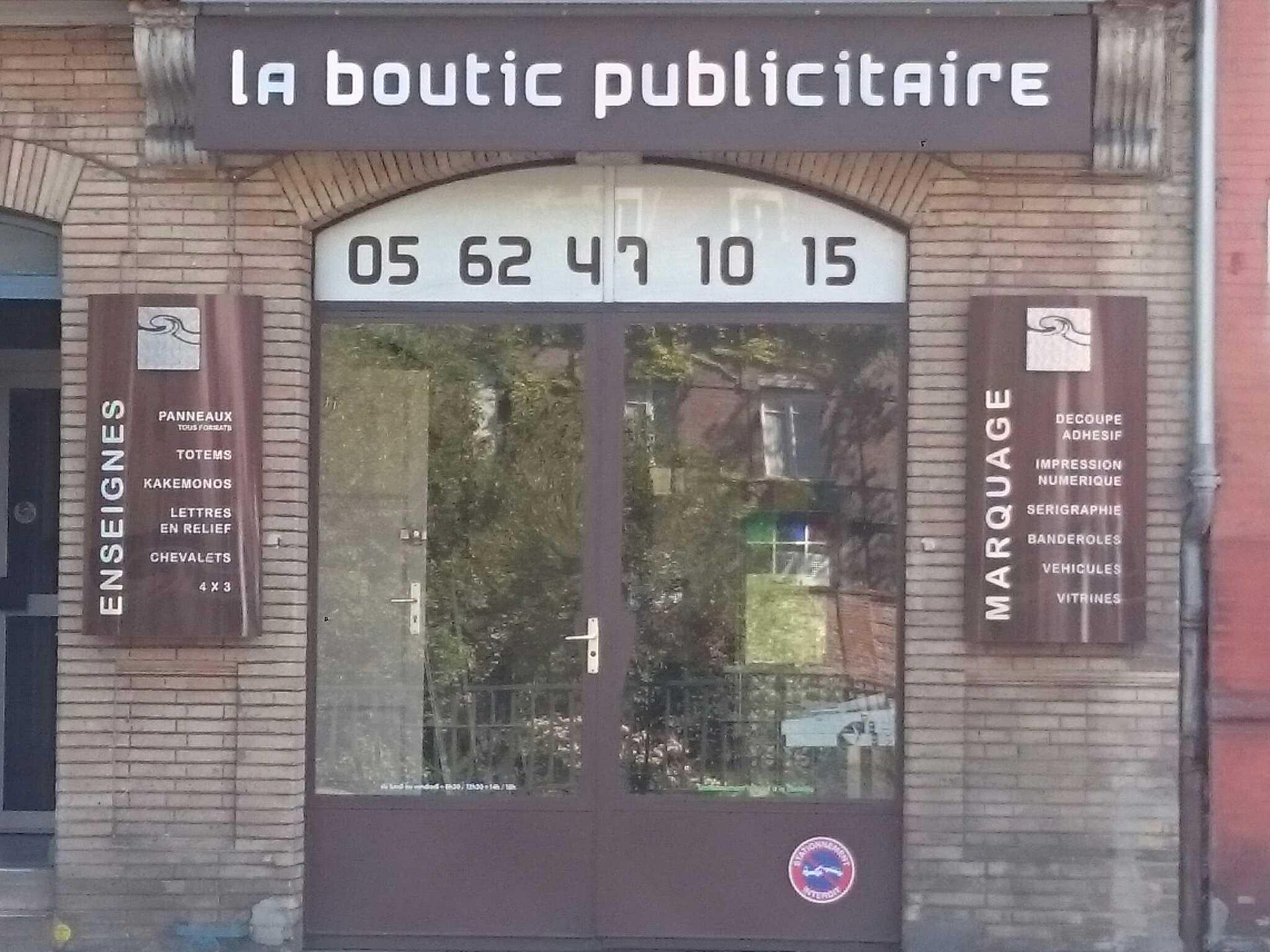 galerie image galerie image