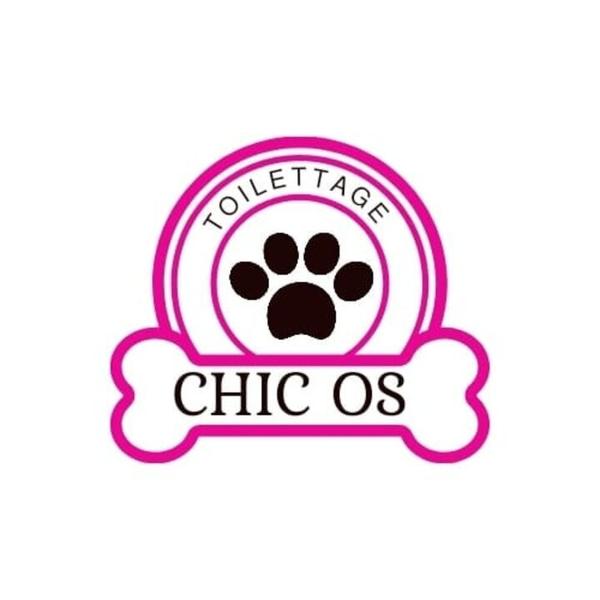 Chic os toilettage toilettage de chien et chat