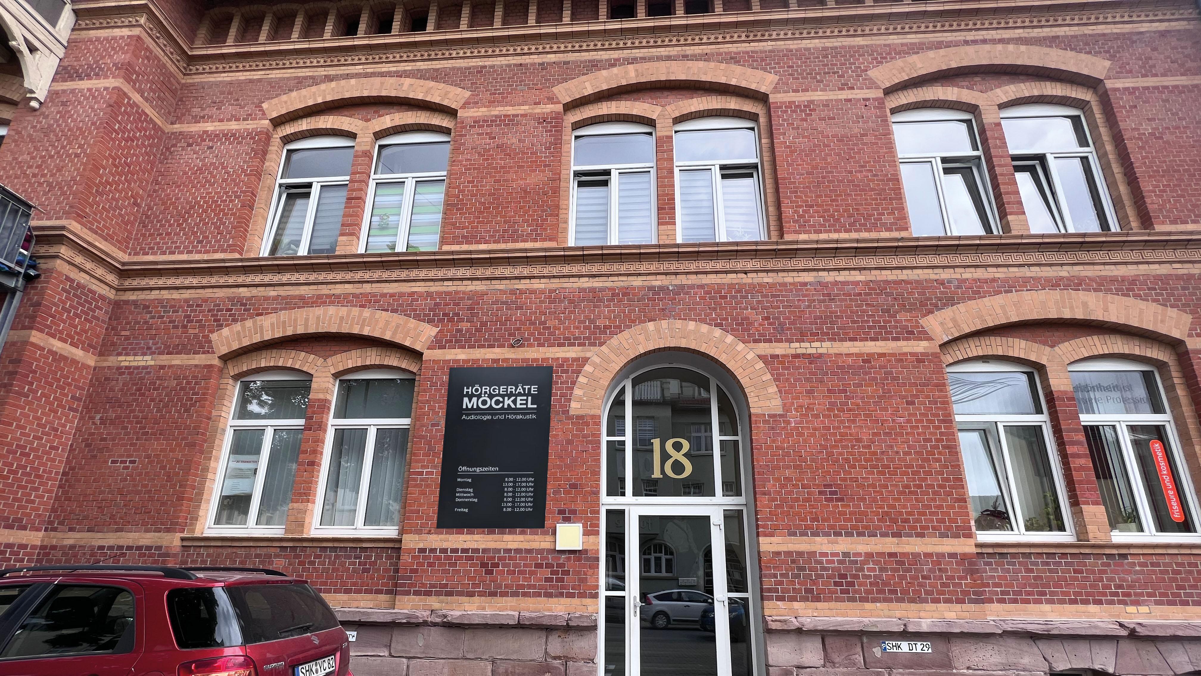Hörgeräte Möckel Kahla, Bahnhofstraße in Kahla