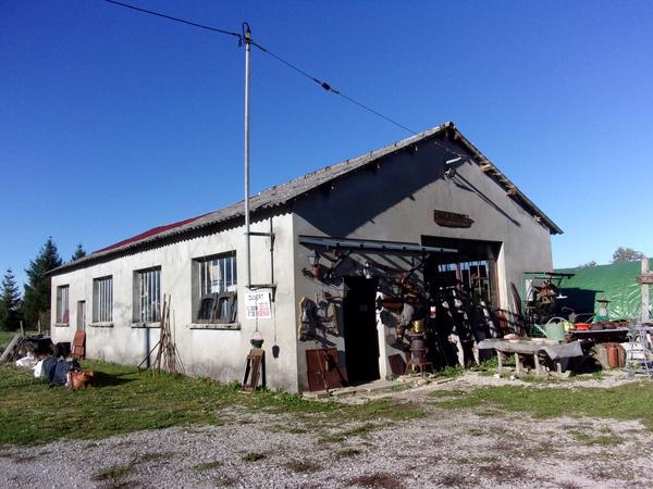 La Bifurcation achat et vente d'antiquité