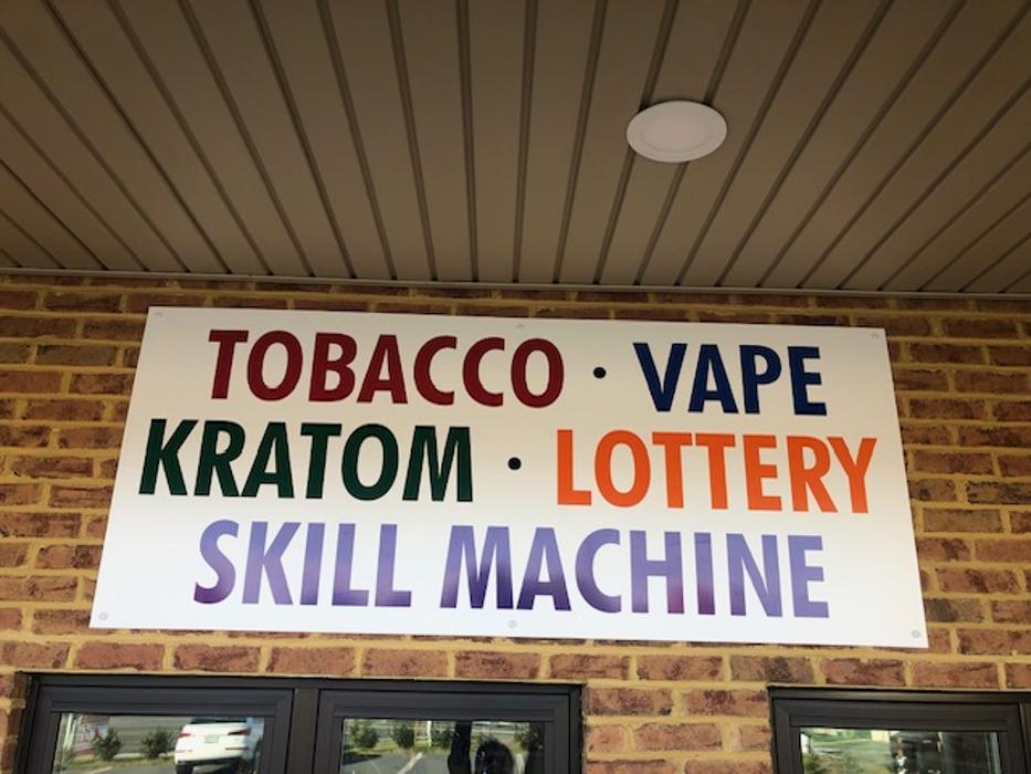 Royal Tobacco - Front Royal, VA