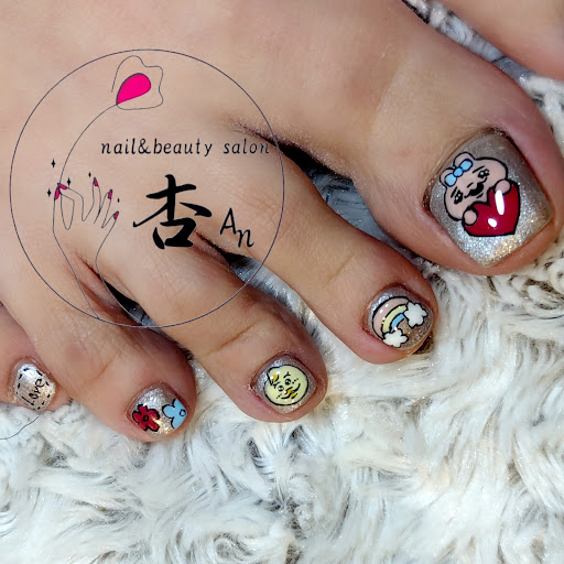 Gallery thumbnail