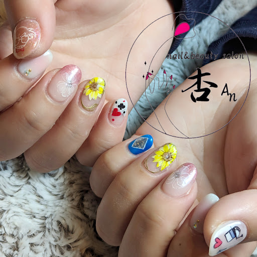 Gallery thumbnail