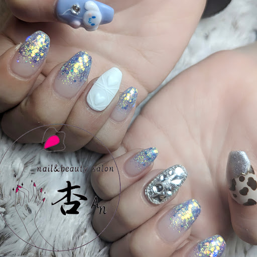 Gallery thumbnail
