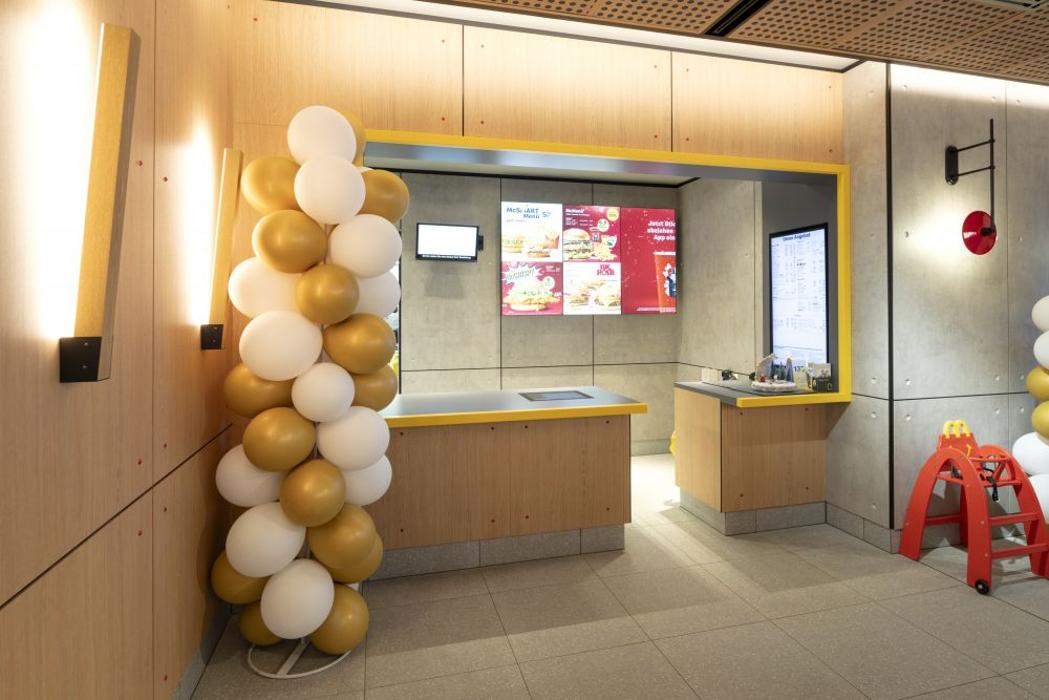 McDonald's, Faudi-Straße in Stadtallendorf