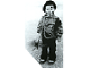 Martin Ramonage ramonage