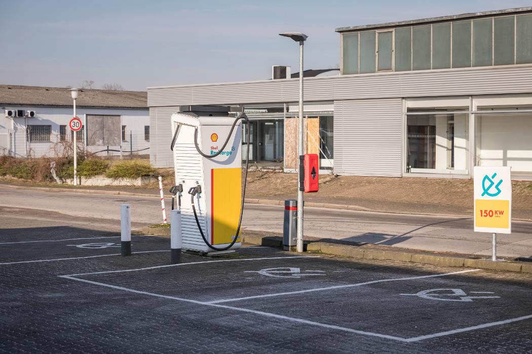 Shell Recharge Charging Station in Haltern am See - Logo