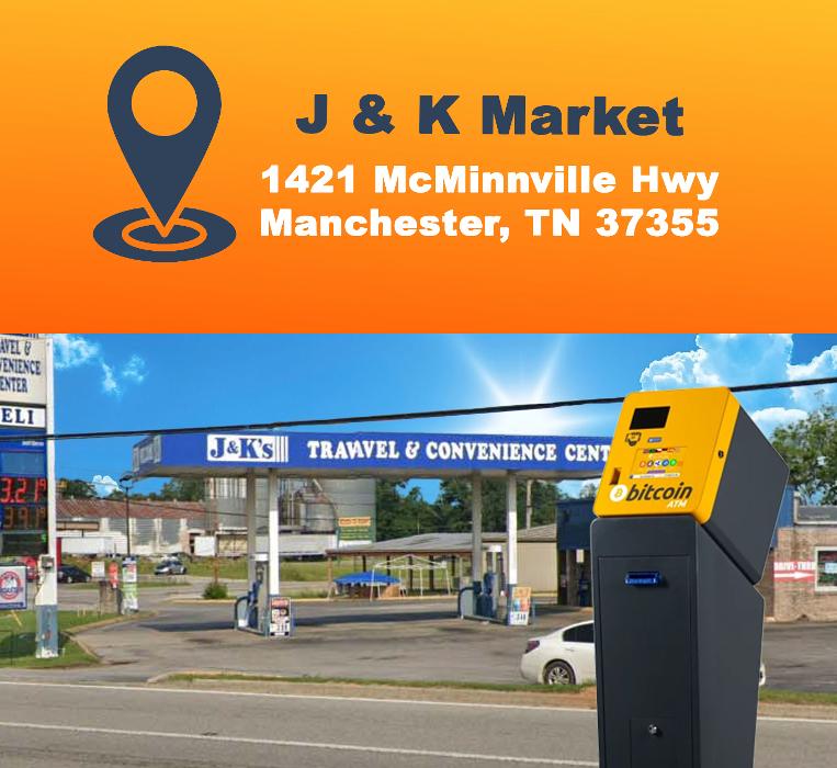 Bitcoin ATM Manchester - Coinhub - Manchester, TN