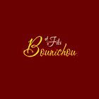 Bounichou SARL boucherie et charcuterie (détail)