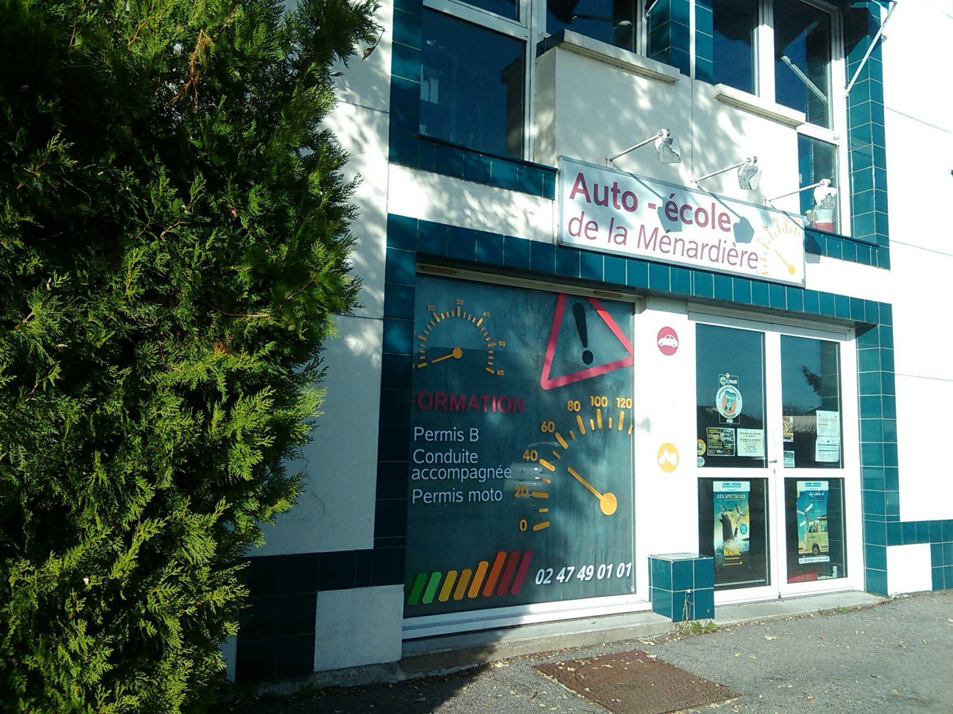 galerie image galerie image