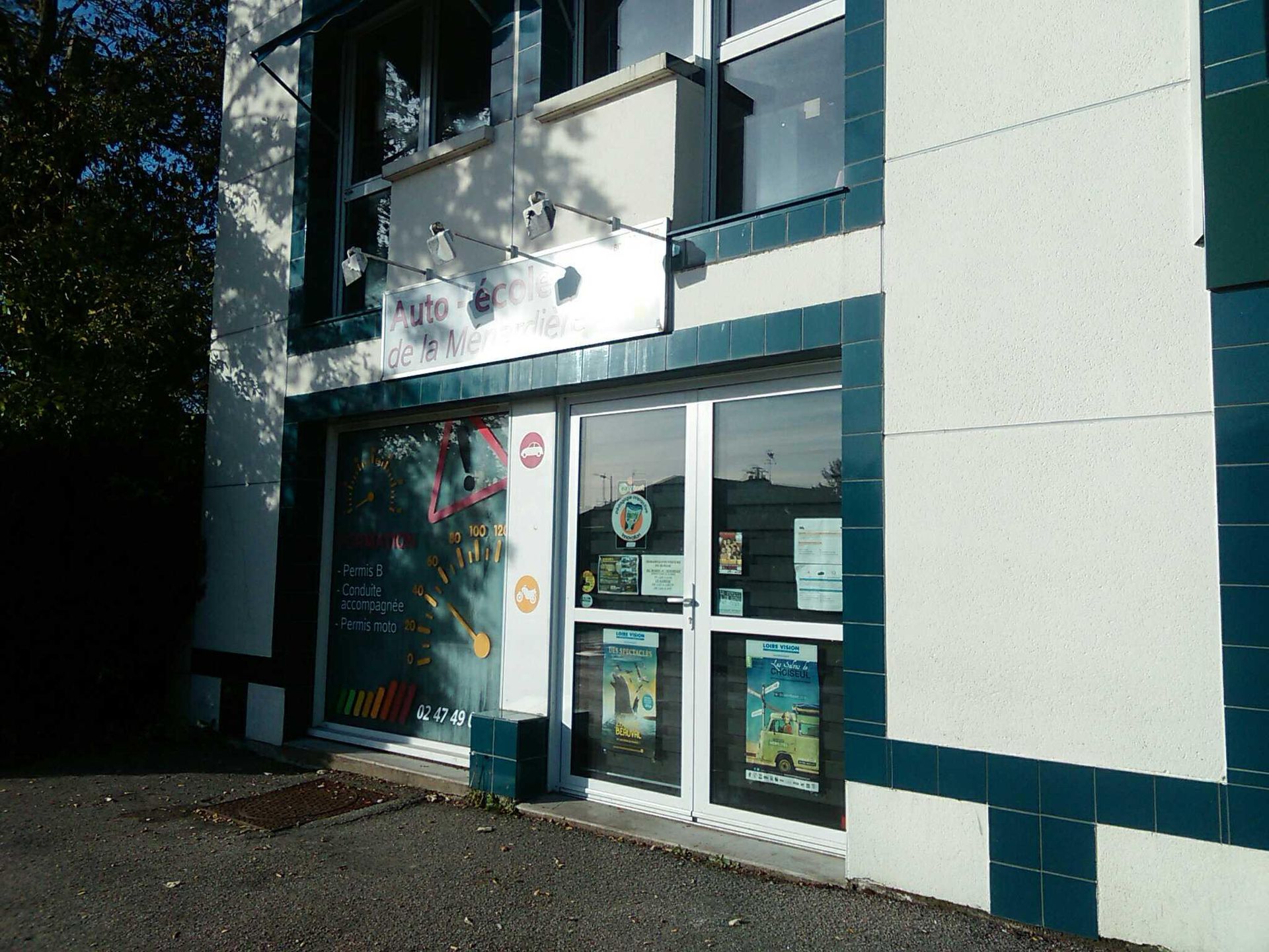 galerie image galerie image