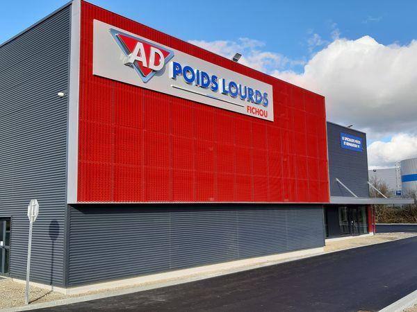 Autodistribution Fichou réparation et restauration (objets divers)