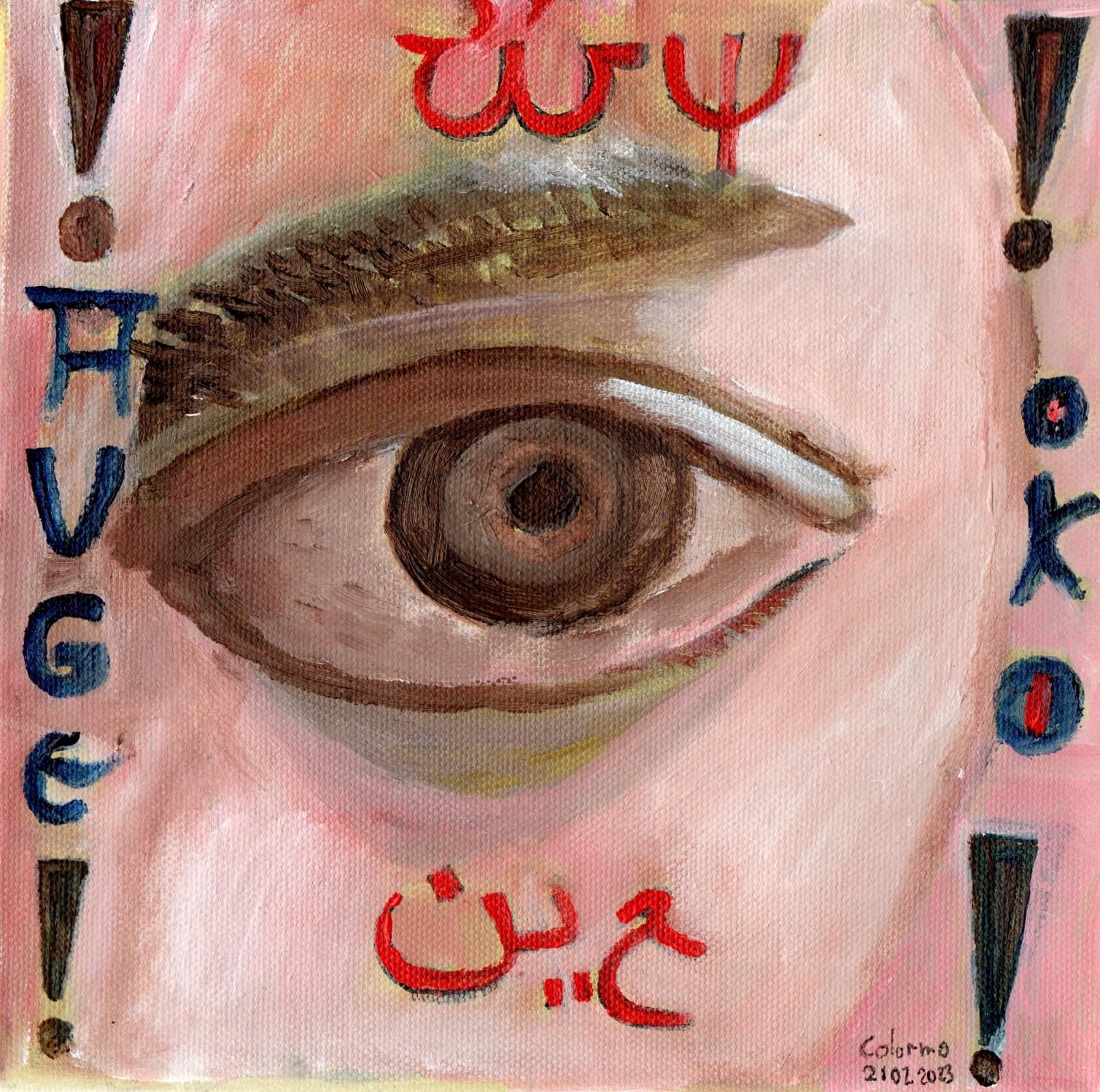 galerie image