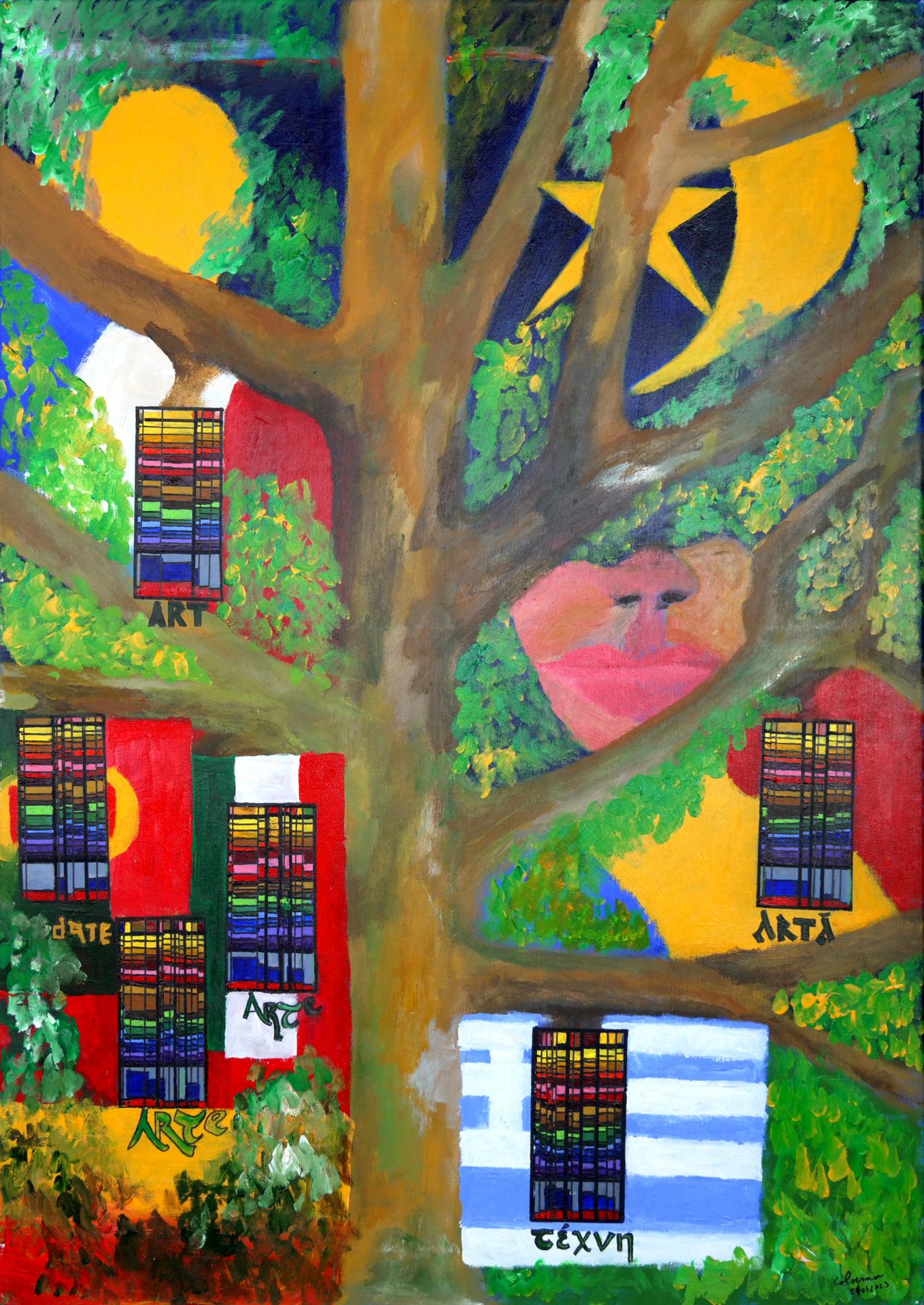 galerie image