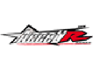 Accel'R pièces et accessoires automobile, véhicule industriel (commerce)