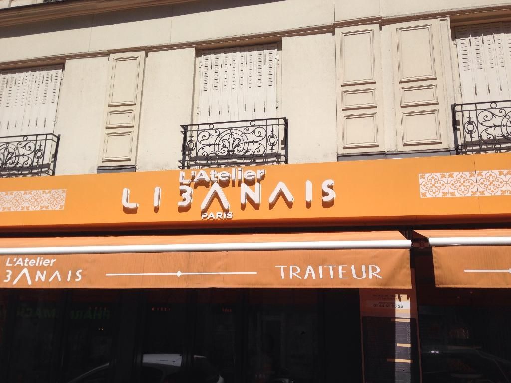 galerie image