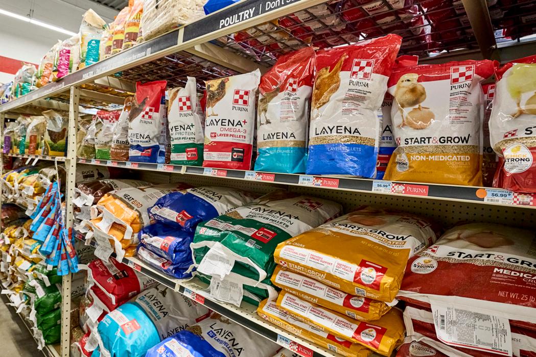 Tractor Supply Co. Image