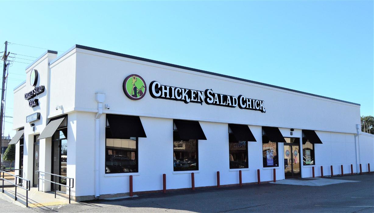 J M Lyons Construction LLC - Alexandria, LA