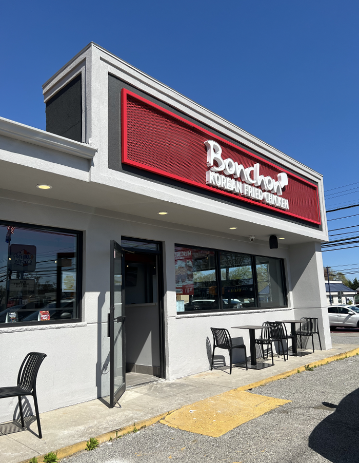 Bonchon Staten Island - Hylan Blvd - Staten Island, NY