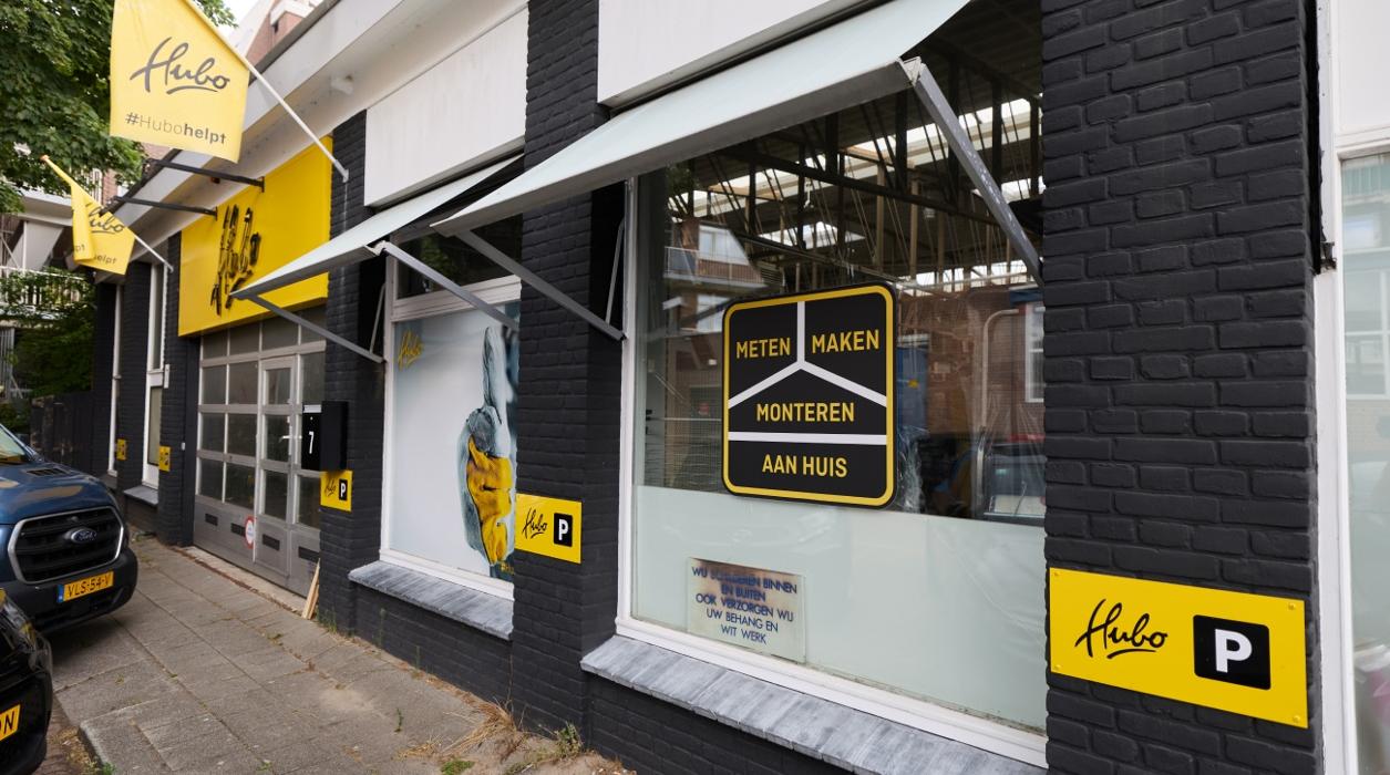 Hubo bouwmarkt Rotterdam Schiebroek