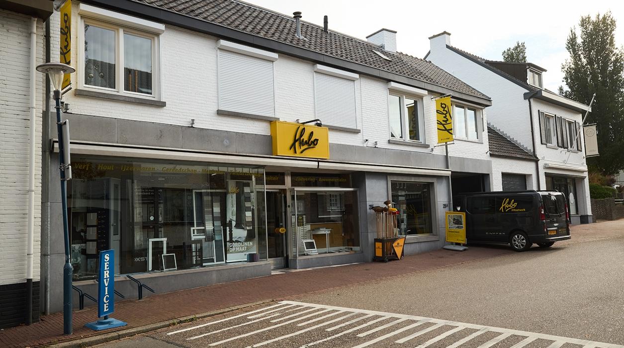 Hubo bouwmarkt Munstergeleen