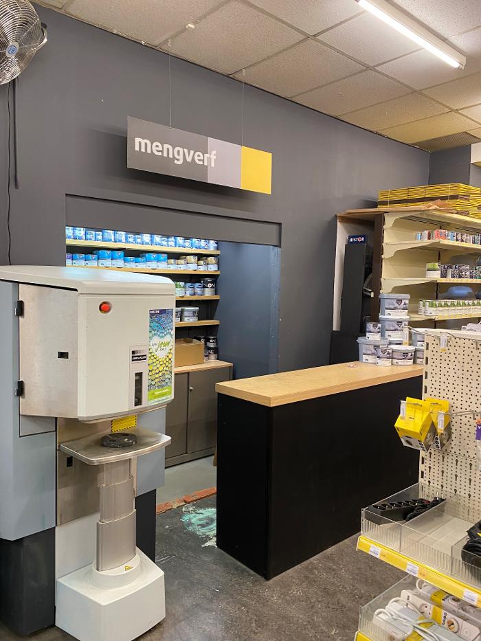 Hubo bouwmarkt Arnhem