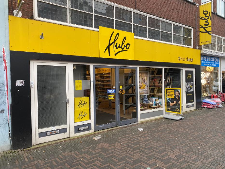 Hubo bouwmarkt Arnhem