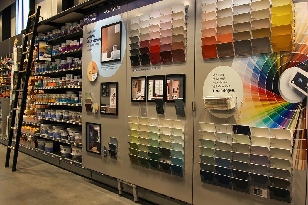 Hubo bouwmarkt Arnhem