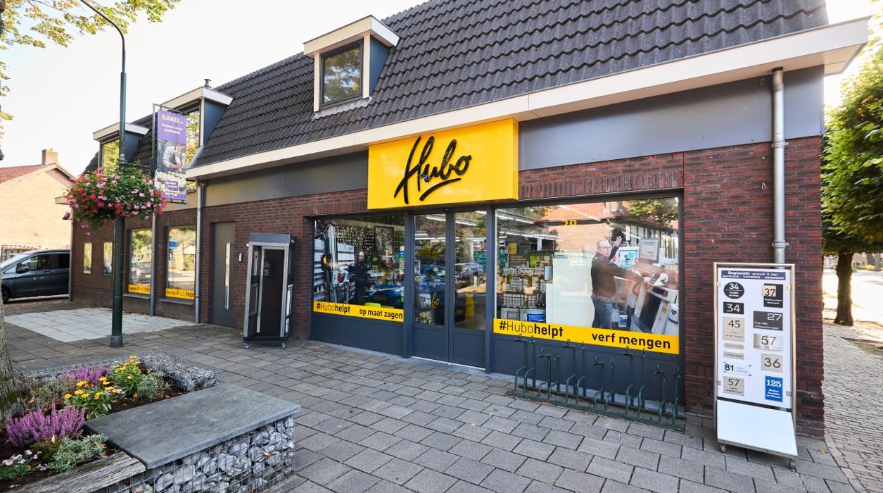 Hubo bouwmarkt Bakel