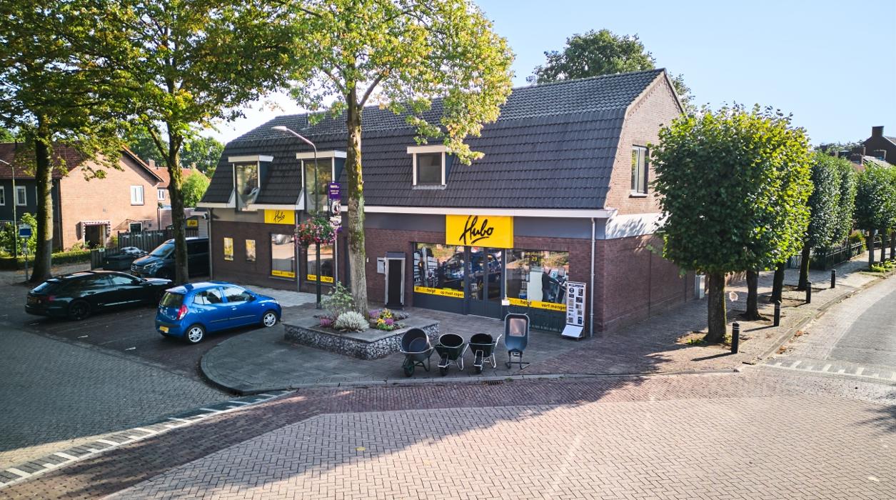 Hubo bouwmarkt Bakel