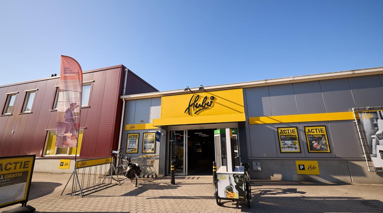 Hubo bouwmarkt Westerbork