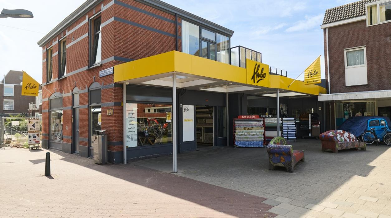 Hubo bouwmarkt Den Haag