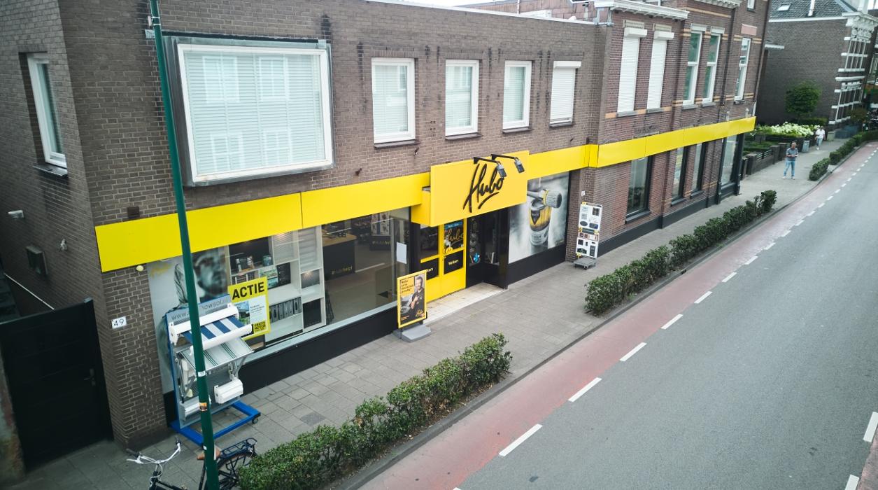 Hubo bouwmarkt Dongen