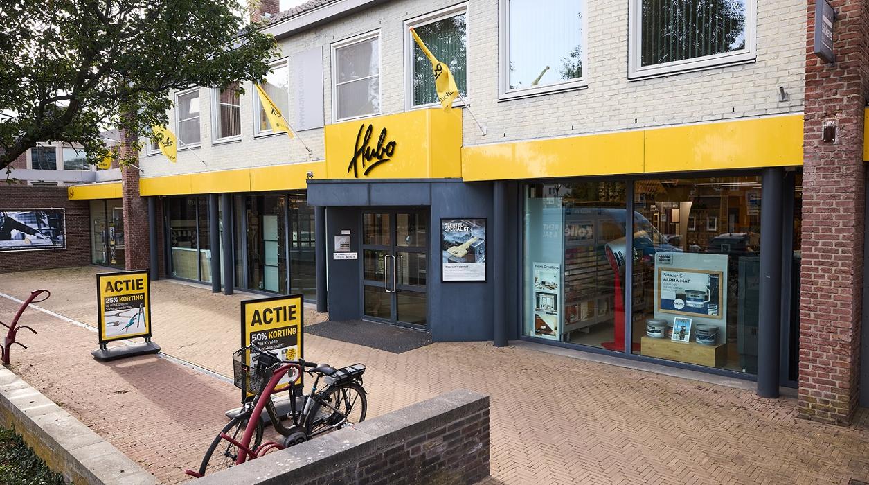 Hubo bouwmarkt Haelen
