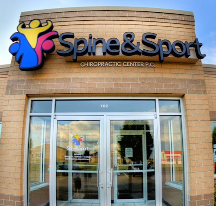 Spine & Sport Chiropractic Center P.C. - Dubuque, IA