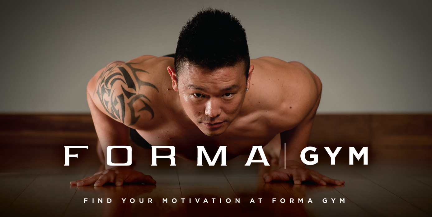 Forma Gym San Jose - San Jose, CA