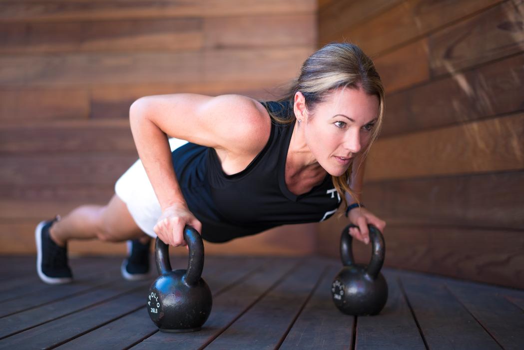 Forma Gym San Jose - San Jose, CA