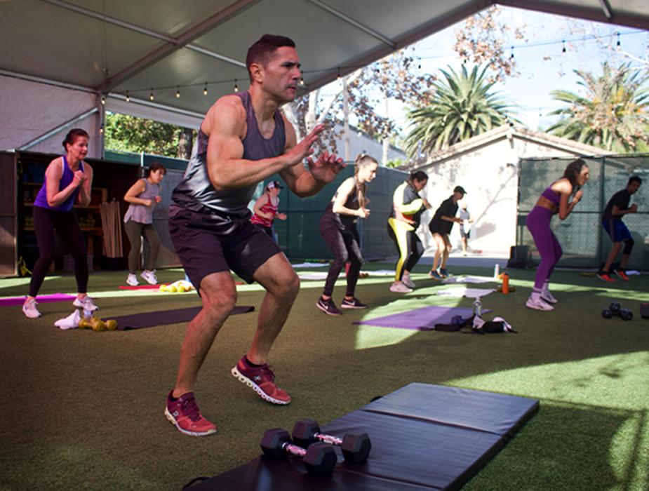 Forma Gym San Jose - San Jose, CA