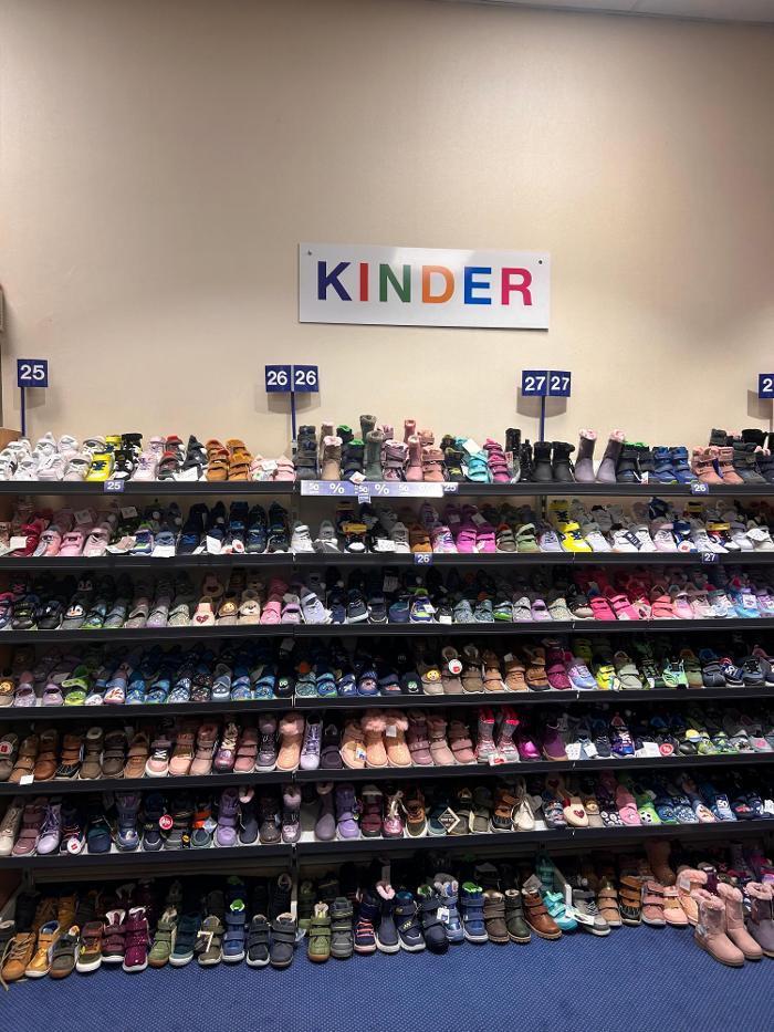 SCHUHPARK, Esenser Straße in Wittmund