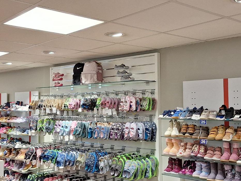 SCHUHPARK, Weserstraße in Rinteln