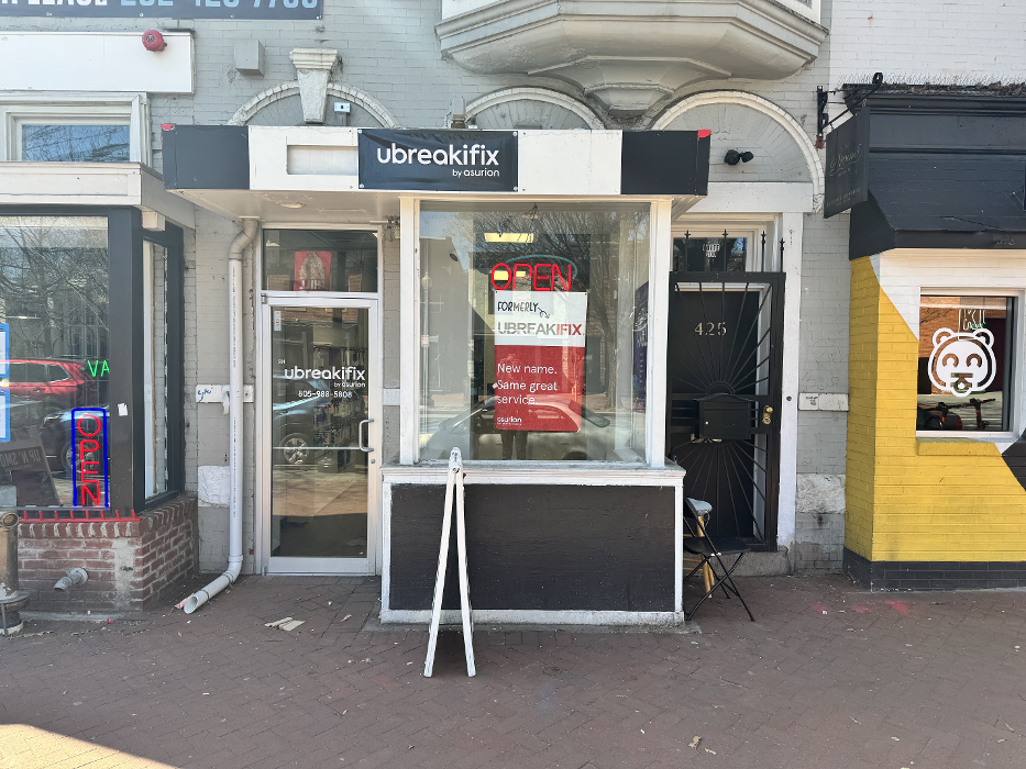 uBreakiFix - Phone and Computer Repair - Washington, DC