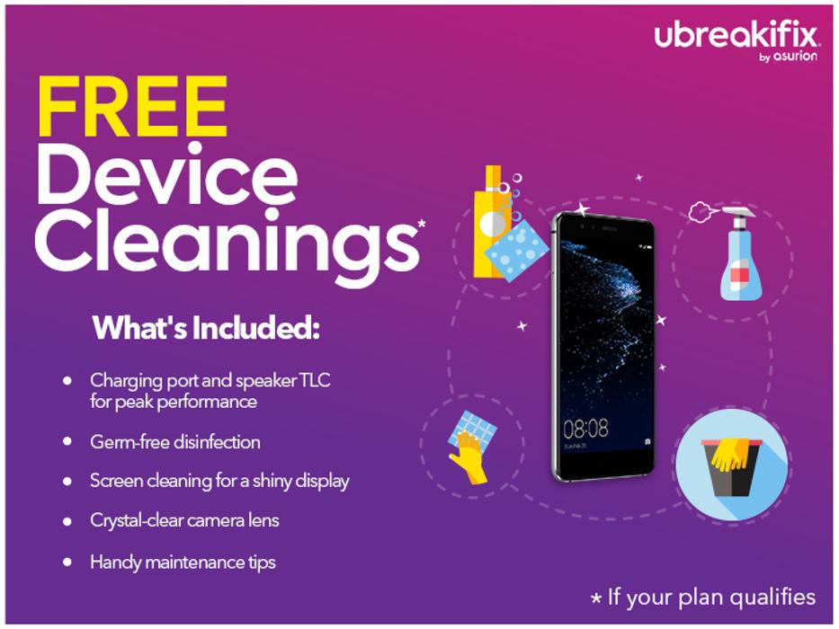 uBreakiFix - Phone and Computer Repair Logo