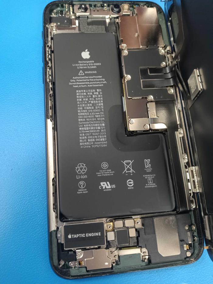 uBreakiFix - Phone and Computer Repair Image