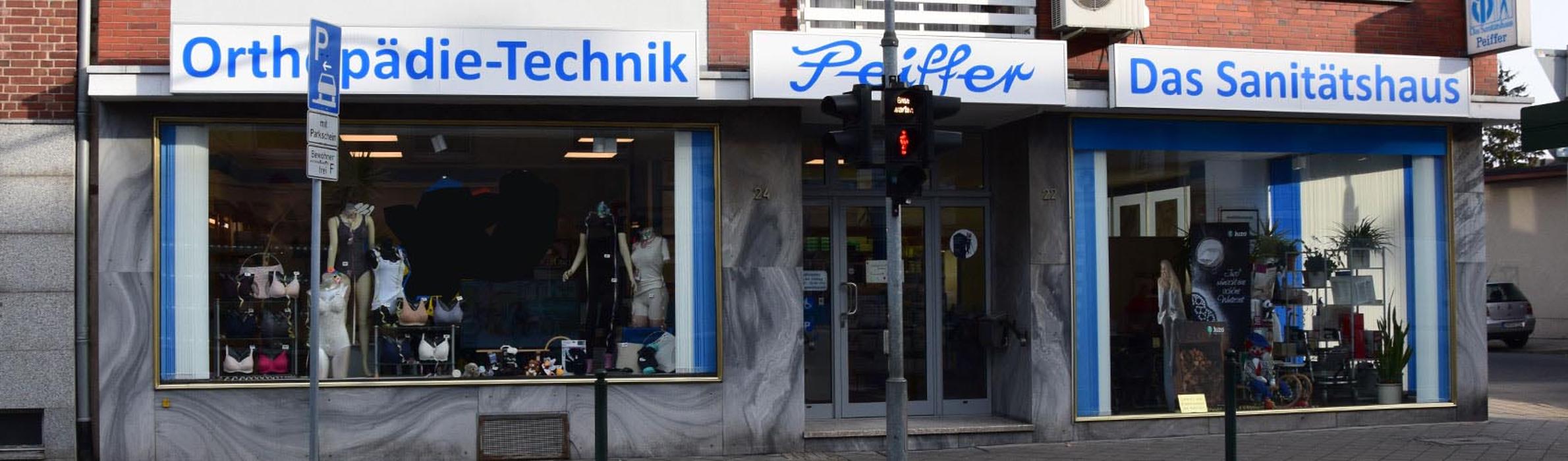 Orthopädietechnik Sanitätshaus - Lars Peiffer e.K., Hohenzollernstraße in Düren