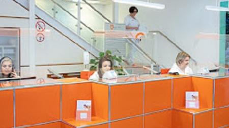 Diagnosezentrum Meidling, Meidlinger Hauptstraße in Wien